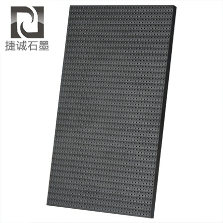 電子燒結(jié)石墨模具